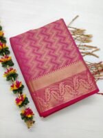 Nira Premium Tissue Silk Saree (TSS2) - Image 4
