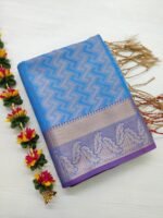 Nira Premium Tissue Silk Saree (TSS2) - Image 2
