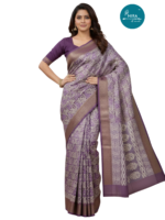 Nira Fusion Silk Cotton | FSC10