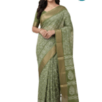 Nira Fusion Silk Cotton | FSC10