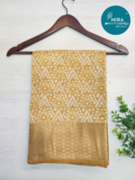 Nira Fusion Silk Cotton | FSC10 - Image 2