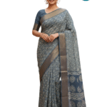 Nira Fusion Silk Cotton | FSC10