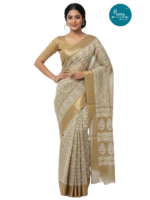 Nira Fusion Silk Cotton | FSC10