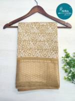 Nira Fusion Silk Cotton | FSC10 - Image 2