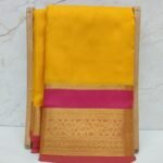 Nira Deepam Silk Saree | DMD2