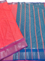 Nira Deepam Silk Saree | DMD1 - Image 2