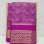 Nira Deepam Silk Saree | DMD2