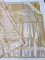 Nira Premium Tissue Silk Saree (TSS5) - Image 3