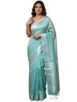 Nira Premium Tissue Silk Saree (TSS5)