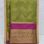Nira Deepam Silk Saree | DMD2