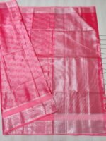 Nira Premium Tissue Silk Saree (TSS5) - Image 3