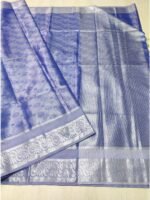 Nira Premium Tissue Silk Saree (TSS5) - Image 4