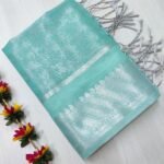 Nira Premium Tissue Silk Saree (TSS6)