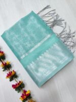 Nira Premium Tissue Silk Saree (TSS6)