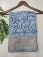 Nira Fusion Silk Cotton | FSC2 - Image 2