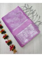 Nira Premium Tissue Silk Saree (TSS5) - Image 2