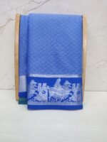Nira Deepam Silk Saree | MO - Image 2