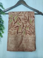 Nira Fusion Silk Cotton | FSC2 - Image 2