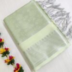 Nira Premium Tissue Silk Saree (TSS6)