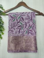 Nira Fusion Silk Cotton | FSC2 - Image 2