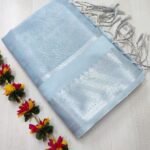 Nira Premium Tissue Silk Saree (TSS6)