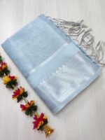 Nira Premium Tissue Silk Saree (TSS6)