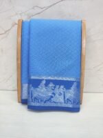 Nira Deepam Silk Saree | MO - Image 2