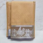 Nira Deepam Silk Saree |DMMO