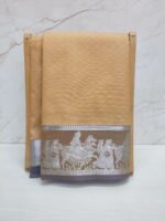 Nira Deepam Silk Saree |DMMO