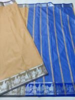 Nira Deepam Silk Saree |DMMO - Image 2
