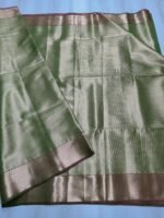 Nira Premium Tissue Silk Saree (TSS4) - Image 3