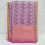 Nira Deepam Silk Saree | DMD3