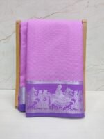 Nira Deepam Silk Saree | DMMO