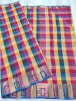 Nira Paalum Pazhamum Saree | PPN01 - Image 4