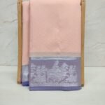 Nira Deepam Silk Saree | DMMO