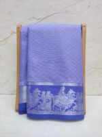 Nira Deepam Silk Saree | DMMO