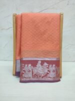 Nira Deepam Silk Saree | DMMO