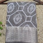 Nira Fusion Silk Cotton | FSC13