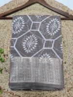 Nira Fusion Silk Cotton | FSC13