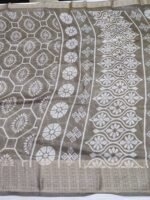 Nira Fusion Silk Cotton | FSC13 - Image 2