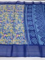 Nira Fusion Silk Cotton | FSC5 - Image 3