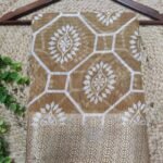 Nira Fusion Silk Cotton | FSC13