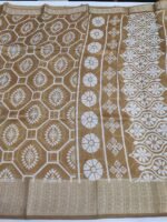 Nira Fusion Silk Cotton | FSC13 - Image 2