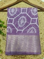 Nira Fusion Silk Cotton | FSC13