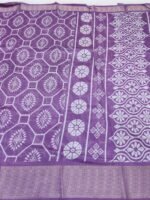 Nira Fusion Silk Cotton | FSC13 - Image 2