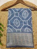 Nira Fusion Silk Cotton | FSC13