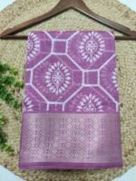 Nira Fusion Silk Cotton | FSC13