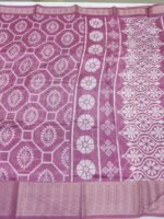 Nira Fusion Silk Cotton | FSC13 - Image 2