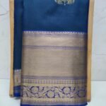 Nira Nakshatra Elite Semi Silk Saree | NEP4