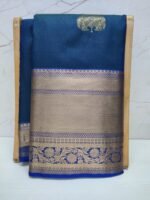 Nira Nakshatra Elite Semi Silk Saree | NEP4